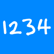 Sequential Number Generator